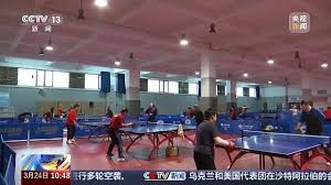BSport体育官网 下课了乒乓球台旁的情景