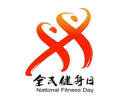BSport网页版入口 瘦子男生健身室内器材